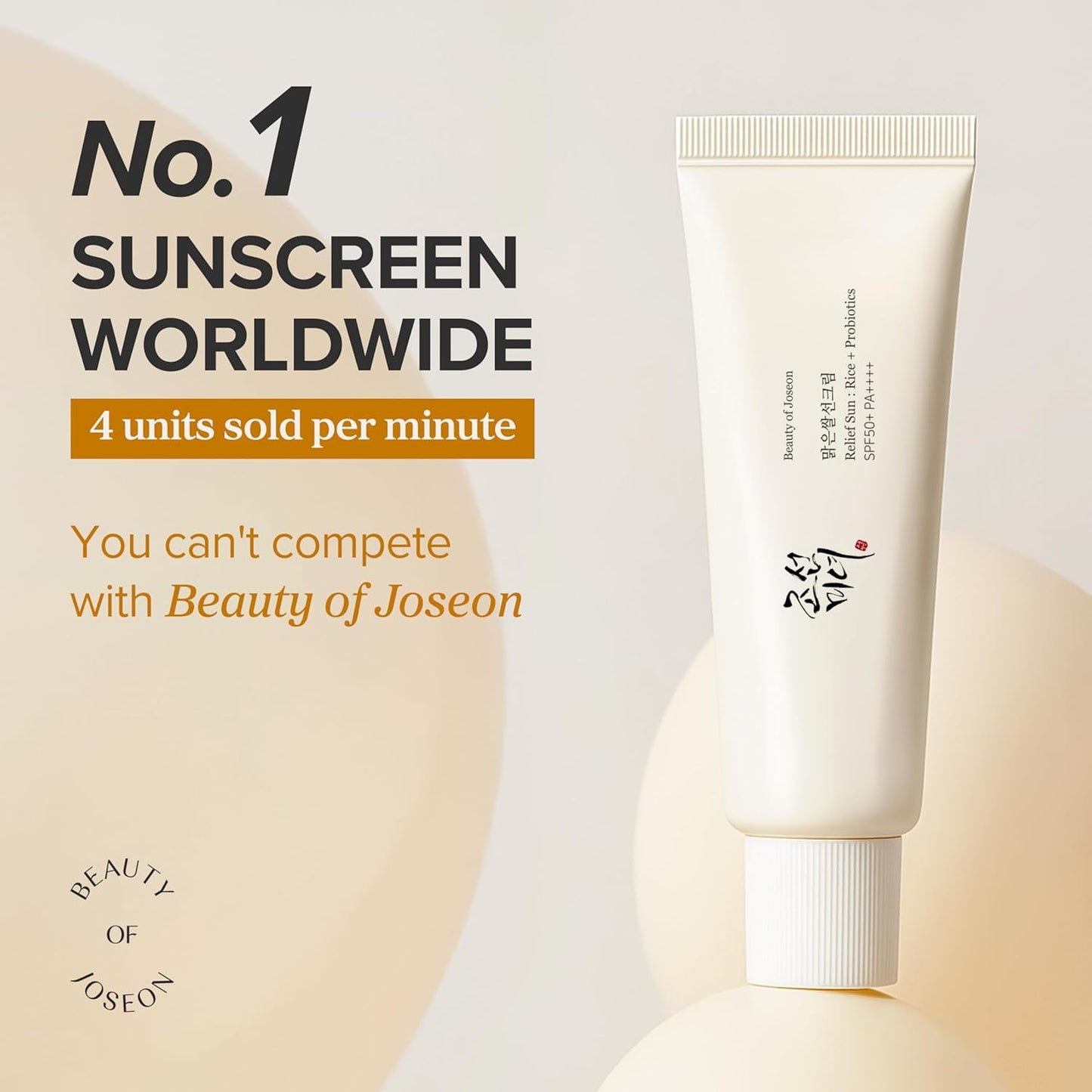 Beauty of Joseon Relief Sun Rice Probiotics SPF 50+ PA++++ - 50 ML